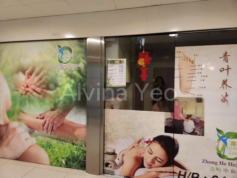 Other Retail for Sale in  International Plaza - Image 2